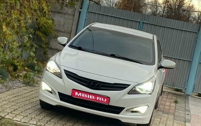 Hyundai Solaris II рестайлинг, 2016 год, 1 150 000 рублей, 1 фотография