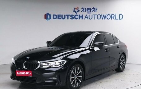 BMW 3 серия, 2021 год, 3 050 000 рублей, 1 фотография