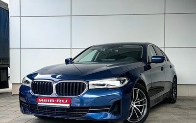 BMW 5 серия, 2021 год, 5 290 000 рублей, 1 фотография