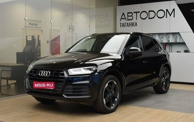 Audi Q5, 2018 год, 3 899 000 рублей, 1 фотография