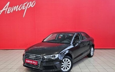 Audi A3, 2014 год, 1 379 900 рублей, 1 фотография