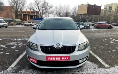 Skoda Octavia, 2014 год, 1 330 000 рублей, 1 фотография