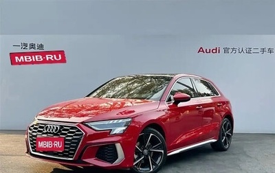 Audi A3, 2022 год, 1 600 017 рублей, 1 фотография