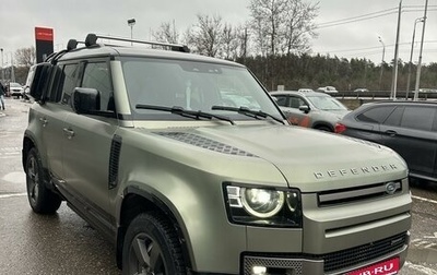 Land Rover Defender II, 2021 год, 9 600 000 рублей, 1 фотография