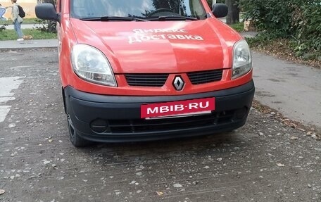 Renault Kangoo II рестайлинг, 2008 год, 430 000 рублей, 2 фотография