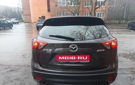 Mazda CX-5 II, 2016 год, 1 870 000 рублей, 6 фотография