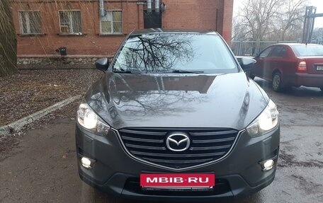 Mazda CX-5 II, 2016 год, 1 870 000 рублей, 3 фотография