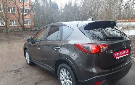 Mazda CX-5 II, 2016 год, 1 870 000 рублей, 5 фотография