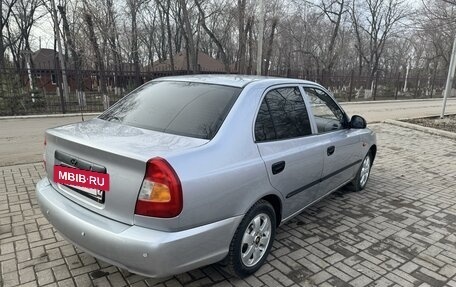 Hyundai Accent II, 2008 год, 485 000 рублей, 3 фотография