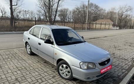 Hyundai Accent II, 2008 год, 485 000 рублей, 2 фотография