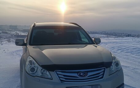 Subaru Outback IV рестайлинг, 2010 год, 1 450 000 рублей, 7 фотография