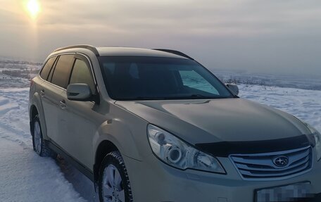 Subaru Outback IV рестайлинг, 2010 год, 1 450 000 рублей, 8 фотография