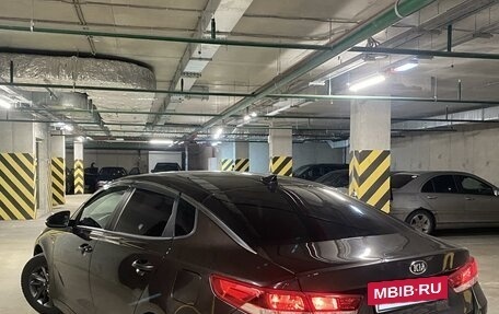 KIA Optima IV, 2018 год, 2 150 000 рублей, 6 фотография