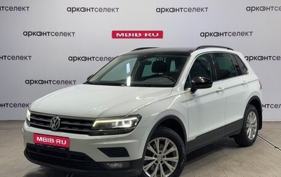 Volkswagen Tiguan II, 2020 год, 2 750 000 рублей, 1 фотография