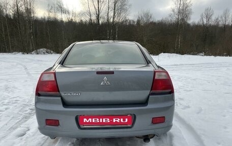 Mitsubishi Galant IX, 2007 год, 595 000 рублей, 2 фотография