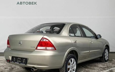 Nissan Almera Classic, 2006 год, 538 000 рублей, 4 фотография