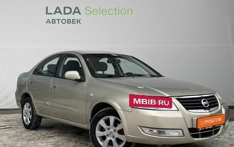 Nissan Almera Classic, 2006 год, 538 000 рублей, 3 фотография