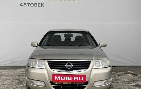 Nissan Almera Classic, 2006 год, 538 000 рублей, 2 фотография