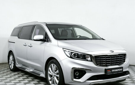 KIA Carnival III, 2018 год, 3 149 000 рублей, 3 фотография