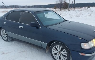 Toyota Crown, 1994 год, 450 000 рублей, 1 фотография