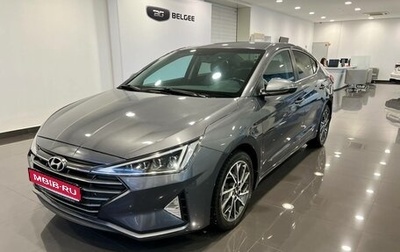 Hyundai Elantra VI рестайлинг, 2019 год, 1 852 000 рублей, 1 фотография