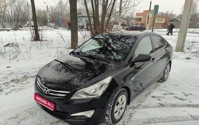 Hyundai Solaris II рестайлинг, 2016 год, 1 170 000 рублей, 1 фотография