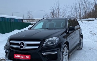 Mercedes-Benz GL-Класс, 2013 год, 3 500 000 рублей, 1 фотография