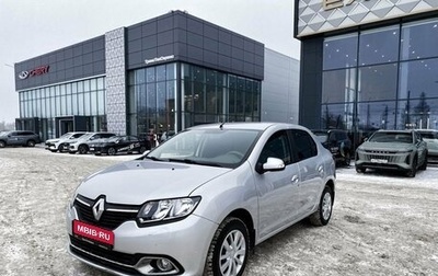 Renault Logan II, 2015 год, 929 300 рублей, 1 фотография