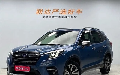 Subaru Forester, 2021 год, 2 645 013 рублей, 1 фотография