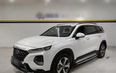 Hyundai Santa Fe IV, 2020 год, 2 261 700 рублей, 1 фотография