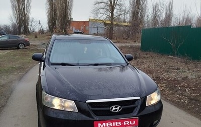 Hyundai Sonata VI, 2006 год, 770 000 рублей, 1 фотография