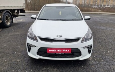 KIA Rio IV, 2018 год, 1 700 000 рублей, 1 фотография