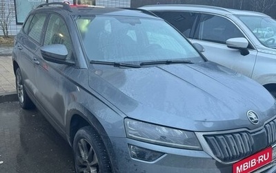 Skoda Karoq I, 2020 год, 2 700 000 рублей, 1 фотография