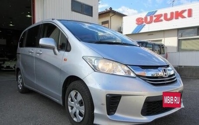 Honda Freed I, 2014 год, 985 000 рублей, 1 фотография