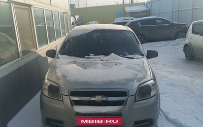 Chevrolet Aveo III, 2008 год, 370 000 рублей, 1 фотография