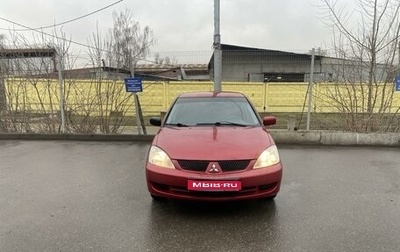 Mitsubishi Lancer IX, 2006 год, 450 000 рублей, 1 фотография