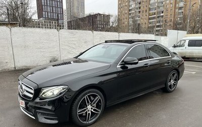 Mercedes-Benz E-Класс, 2016 год, 3 200 000 рублей, 1 фотография