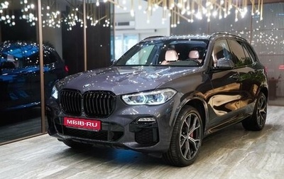 BMW X5, 2021 год, 9 310 000 рублей, 1 фотография