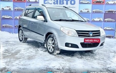 Geely MK Cross I, 2013 год, 295 000 рублей, 1 фотография