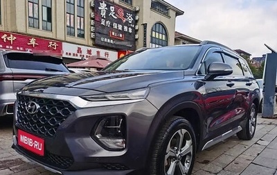 Hyundai Santa Fe IV, 2020 год, 2 400 000 рублей, 1 фотография