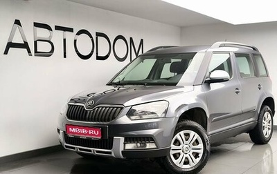 Skoda Yeti I рестайлинг, 2014 год, 900 000 рублей, 1 фотография