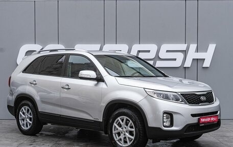 KIA Sorento II рестайлинг, 2016 год, 1 995 000 рублей, 1 фотография