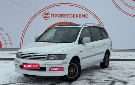 Mitsubishi Chariot III, 1999 год, 470 000 рублей, 1 фотография