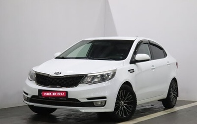 KIA Rio III рестайлинг, 2016 год, 968 000 рублей, 1 фотография