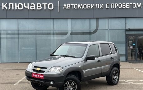 Chevrolet Niva I рестайлинг, 2018 год, 880 000 рублей, 1 фотография