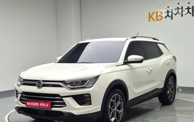 SsangYong Korando, 2019 год, 1 450 013 рублей, 1 фотография