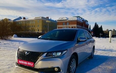 Toyota Allion, 2017 год, 1 680 000 рублей, 1 фотография