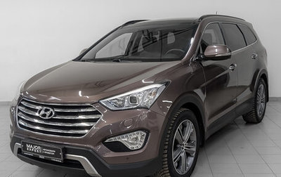 Hyundai Santa Fe III рестайлинг, 2015 год, 2 300 000 рублей, 1 фотография