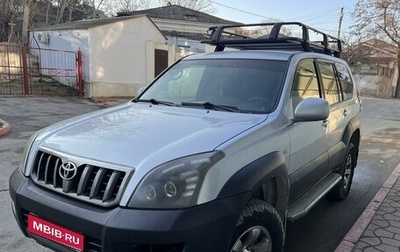 Toyota Land Cruiser Prado 120 рестайлинг, 2008 год, 2 200 000 рублей, 1 фотография