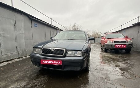 Skoda Octavia IV, 2005 год, 380 000 рублей, 1 фотография